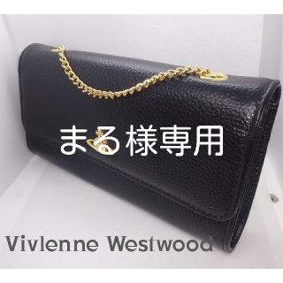 ヴィヴィアンウエストウッド(Vivienne Westwood)のVivienne Westwoodヴィヴィアンウエストウッドゴールドチェーン財布(財布)