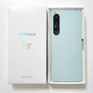 Xperia - Xperia1IV アイスホワイト