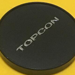 ニコン(Nikon)のTOPCON 東京光学 トプコン ビンテージ  レンズキャップ(レンズ(単焦点))