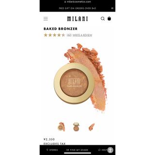 エルフ(elf)のMilani Baked Bronzer(フェイスカラー)