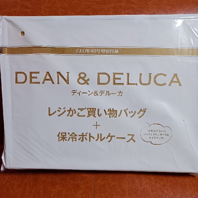 GLOW 8月号付録DEAN&DELUCAレジかごバッグ+保冷ボトルケース レディースのバッグ(エコバッグ)の商品写真