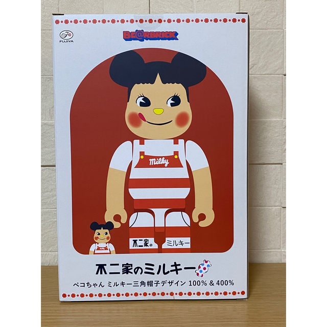 BE＠RBRICK ペコちゃん ミルキー三角帽子デザイン 100％400％