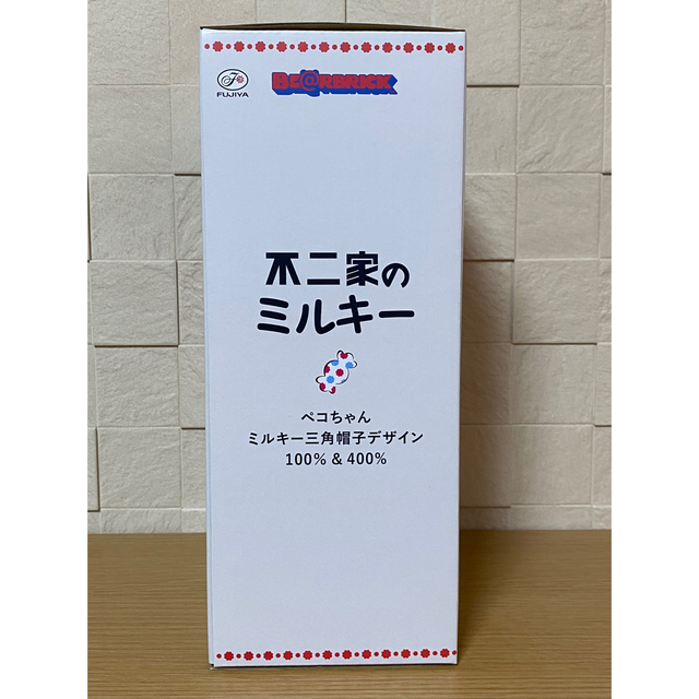 BE@RBRICK ペコちゃん ミルキー三角帽子デザイン 100％ & 400