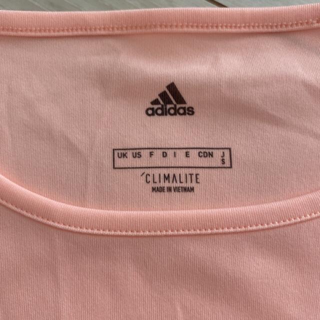 adidas(アディダス)のadidas アディダス Tシャツ レディースのトップス(Tシャツ(半袖/袖なし))の商品写真