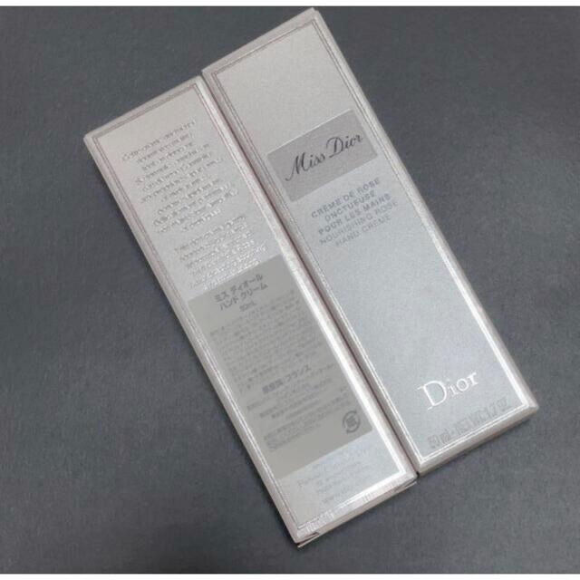 Dior(ディオール)のミスディオール ハンドクリーム コスメ/美容のボディケア(ハンドクリーム)の商品写真
