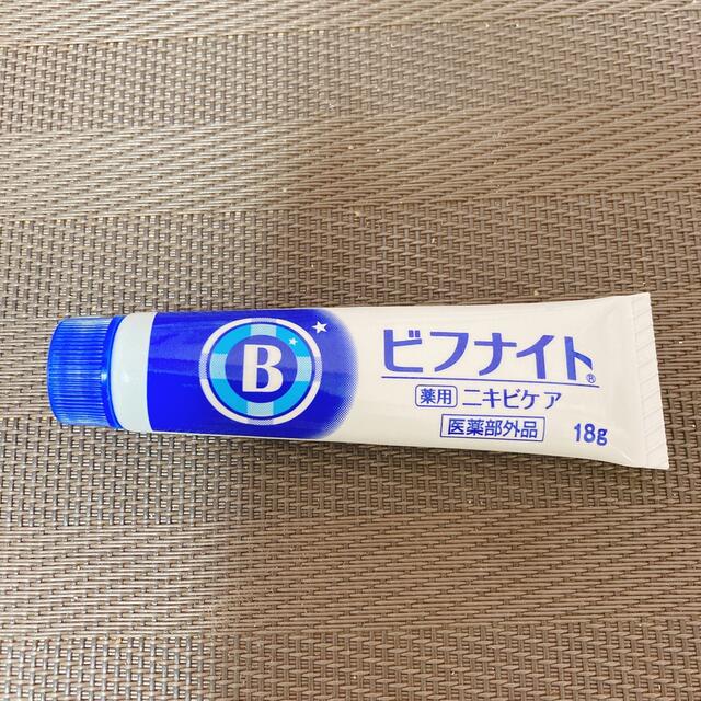 小林製薬(コバヤシセイヤク)の小林製薬 薬用ビフナイト(18g) コスメ/美容のスキンケア/基礎化粧品(その他)の商品写真