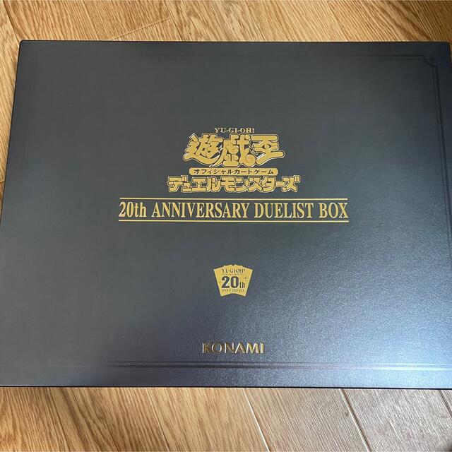 遊戯王 20th ANNIVERSARY DUELIST BOX ブルーアイズ