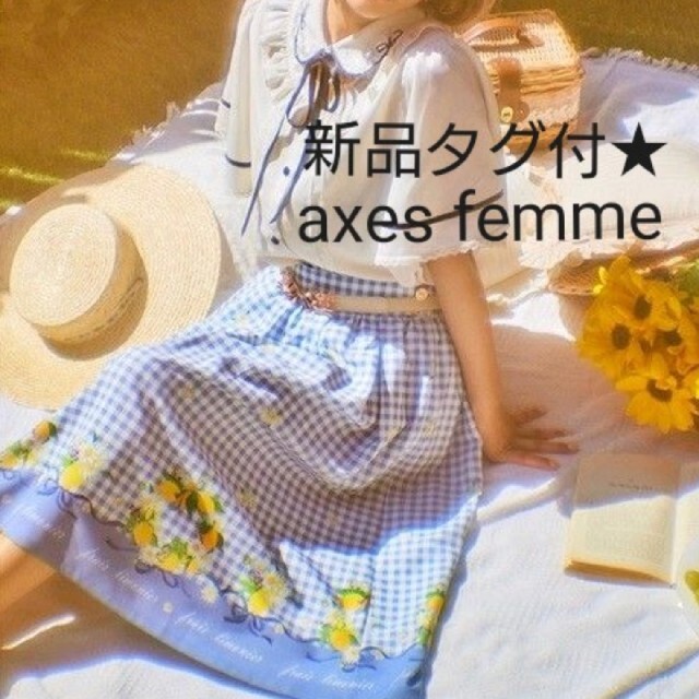 axes femme(アクシーズファム)の新品タグ付★アクシーズファム　シトロンフラワーリーススカート レディースのスカート(ひざ丈スカート)の商品写真