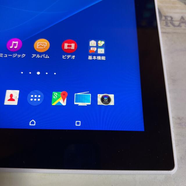 Xperia(エクスペリア)のXperia Z2 Tablet SOT21○アンテナ内蔵○テレビ機能付き○ スマホ/家電/カメラのPC/タブレット(タブレット)の商品写真