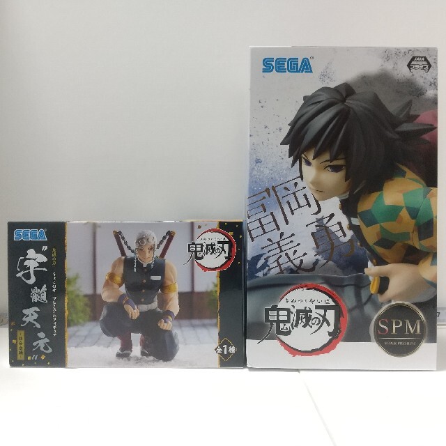 SEGA(セガ)の鬼滅の刃 ちょこのせ 宇髄天元 & SPM 冨岡義勇 フィギュア【新品未開封】 エンタメ/ホビーのフィギュア(アニメ/ゲーム)の商品写真