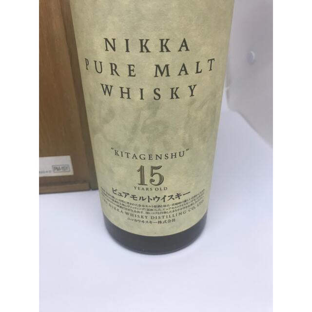 ニッカウヰスキー - ニッカウイスキー北原酒15年ピュアルモト ニッカウヰスキー - ニッカウイスキー北原酒15年ピュアルモト