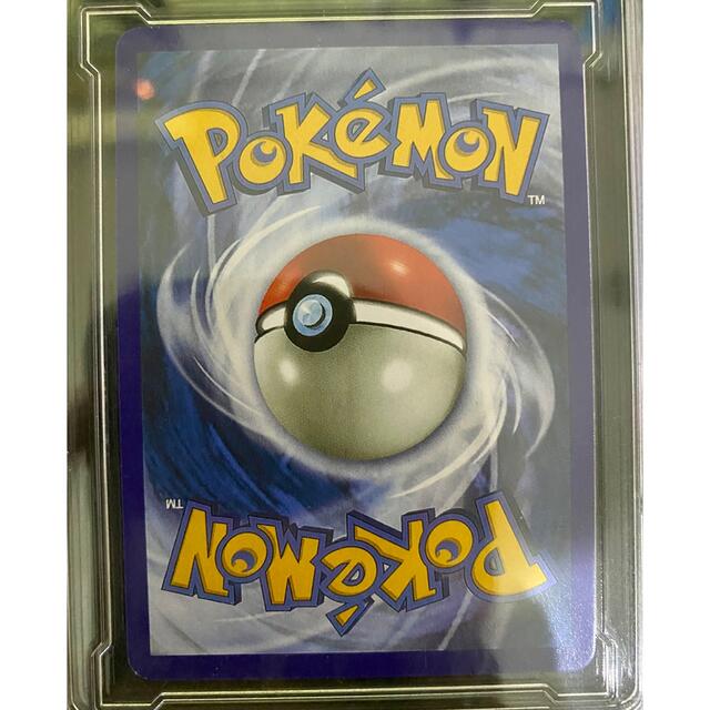 激レア!!ポケモンカードひかるミュウツー Shining Mewtwo 英語