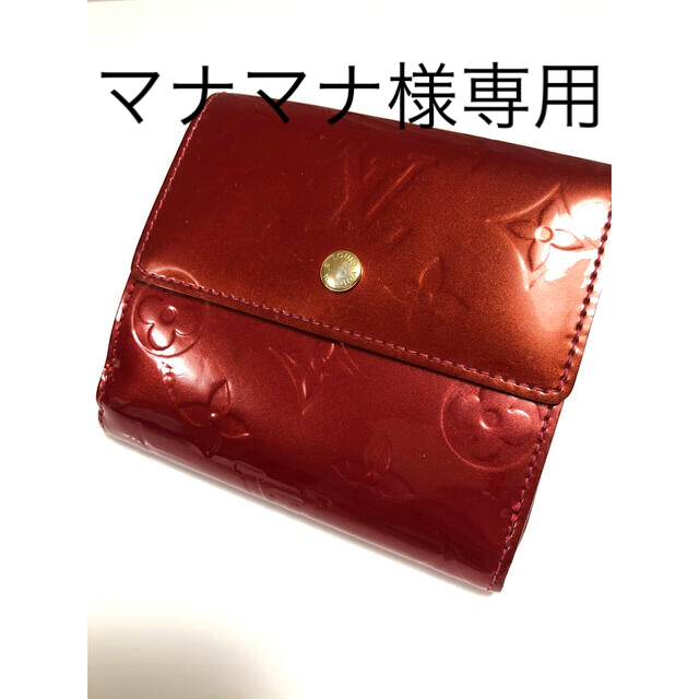 LOUIS VUITTON - LOUISVUITTON ポルトフォイユエリーズ ヴェルニ 赤