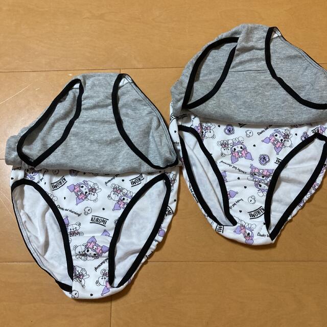 サンリオ(サンリオ)の女の子　クロミ　ショーツ　パンツ　160 4枚　新品未使用品　紙タグ付き キッズ/ベビー/マタニティのキッズ服女の子用(90cm~)(下着)の商品写真