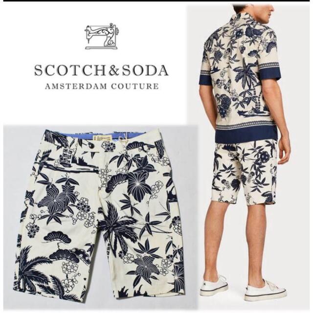 SCOTCH & SODA - 《スコッチ&ソーダ》新品 花柄 和テイスト ショート