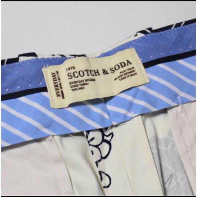 SCOTCH & SODA - 《スコッチ&ソーダ》新品 花柄 和テイスト ショート