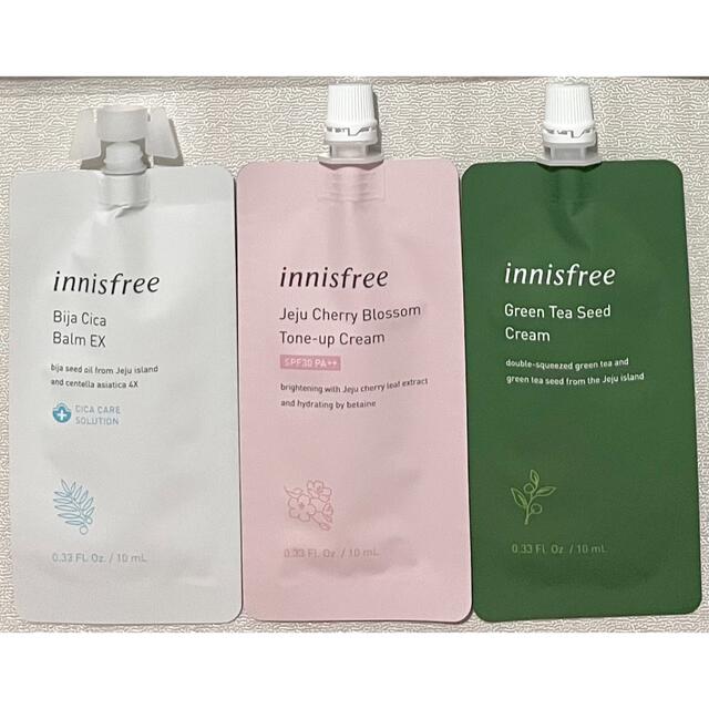 Innisfree(イニスフリー)の【新品未使用】イニスフリー サンプルセット コスメ/美容のキット/セット(サンプル/トライアルキット)の商品写真