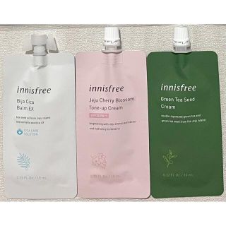 イニスフリー(Innisfree)の【新品未使用】イニスフリー サンプルセット(サンプル/トライアルキット)