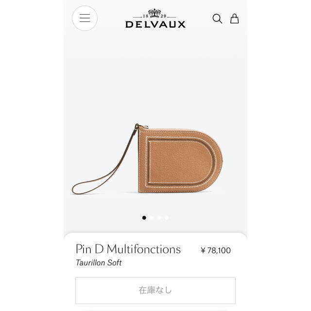 【ほぼ新品】DELVAUX デルヴォー Pin D Multifonctionsセリーヌ