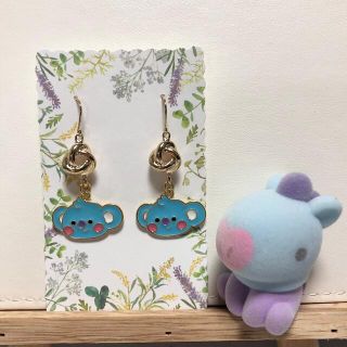 ビーティーイシビル(BT21)の大幅値下げ中　BTS BT21 ピアス　KOYA(ピアス)