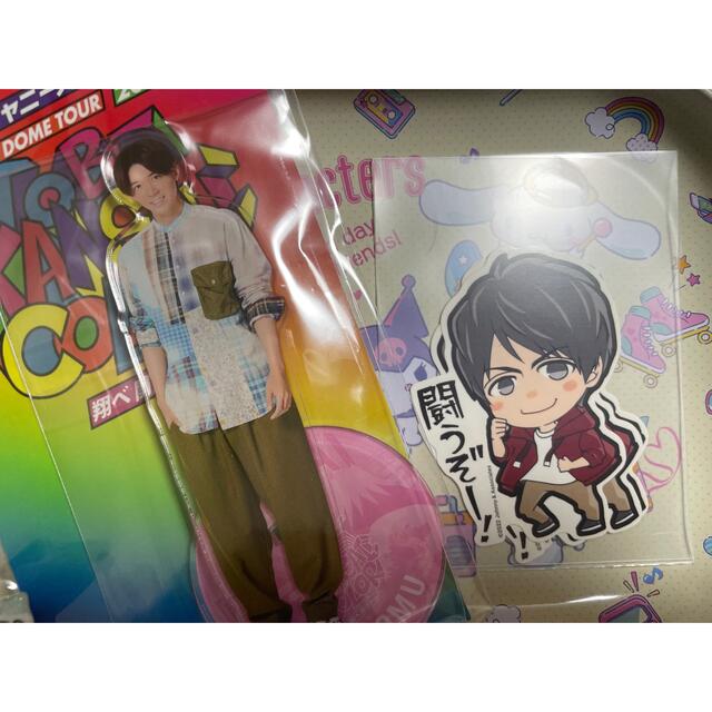 ガッセ アガセ got7 マーク YOモリアガッテYO 幕張メッセ ガッセ
