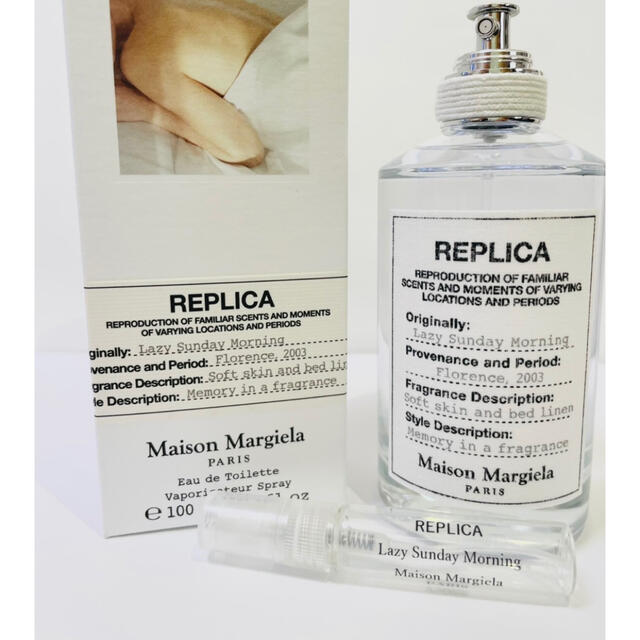 Maison Martin Margiela(マルタンマルジェラ)の【送料無料】Maison Margiela レイジーサンデーモーニング コスメ/美容の香水(香水(女性用))の商品写真