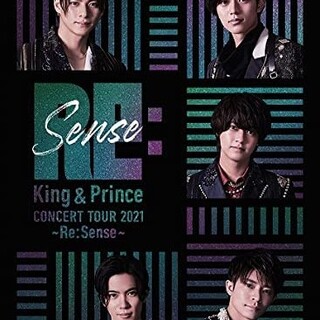 キングアンドプリンス(King & Prince)のre:sence DVD 初回限定盤 ステッカー付き King&Prince(ミュージック)
