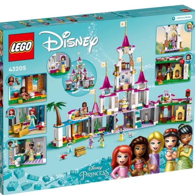 LEGO レゴ ディズニー プリンセス 43205