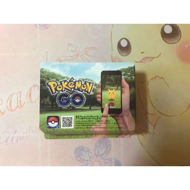 ポケモンGO プロモーションカード未使用　120枚 エンタメ/ホビーのトレーディングカード(その他)の商品写真