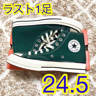 コンバース(CONVERSE)の《早い者勝ち》ct70 ミッドナイトクローバー 24.5(スニーカー)