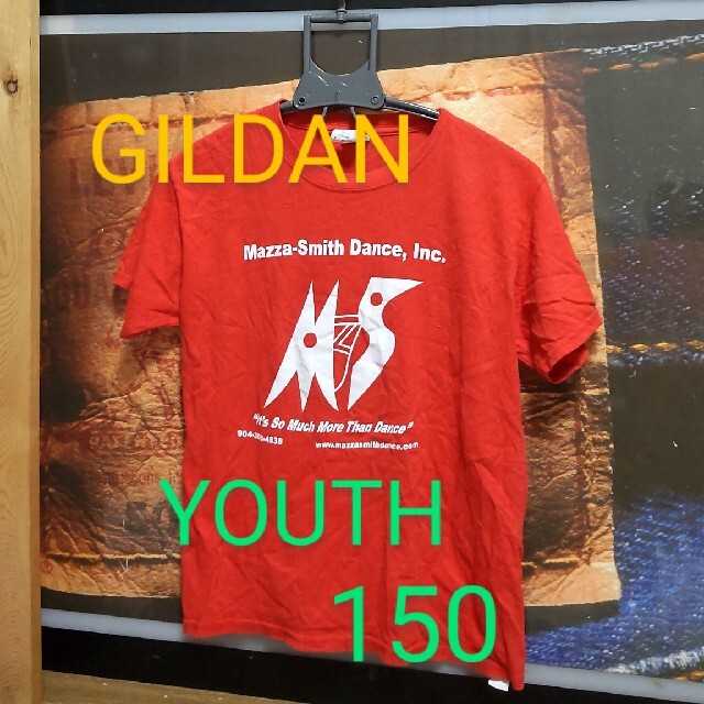 GILDAN(ギルタン)のGILDAN/150 ダンス教室 Tシャツ キッズ/ベビー/マタニティのキッズ服男の子用(90cm~)(Tシャツ/カットソー)の商品写真