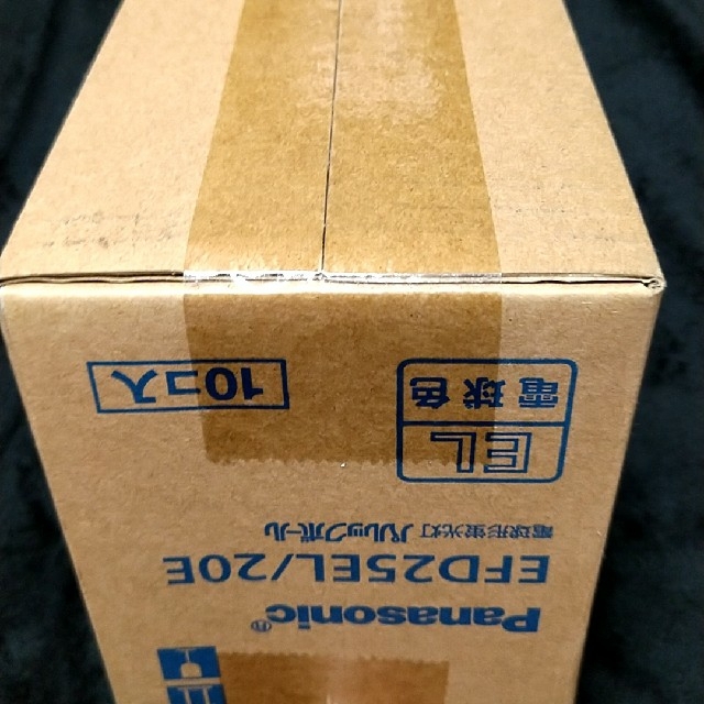 新品 パナソニック EFD25EL/20E 電球形蛍光灯 電球色 10個セット