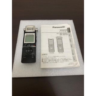 パナソニック(Panasonic)の【早い者勝ち値下げ中】Panasonic RR-XS705-K(ポータブルプレーヤー)