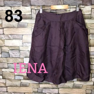 イエナ(IENA)の83 IENA(イエナ) スカート レディース Sサイズ(ひざ丈スカート)