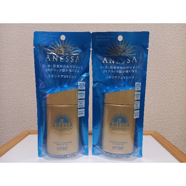 SHISEIDO (資生堂)(シセイドウ)の【新品/2個セット】アネッサ パーフェクトUV スキンケアミルク 60mL コスメ/美容のボディケア(日焼け止め/サンオイル)の商品写真