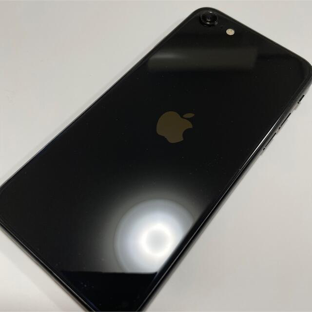 iPhone(アイフォーン)のたまこん様　専用 スマホ/家電/カメラのスマートフォン/携帯電話(スマートフォン本体)の商品写真