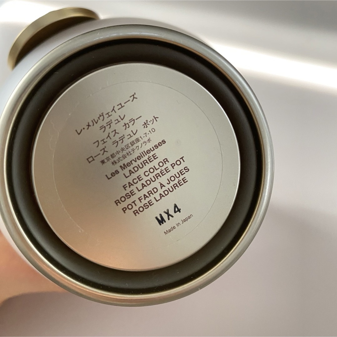 Les Merveilleuses LADUREE - ラデュレ*フェイスカラーローズ Les Merveilleuses LADUREE - ラデュレ*フェイスカラーローズ