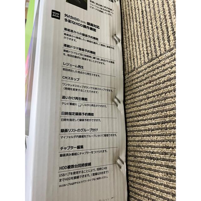 ☆40型 テレビ ダブルチューナー搭載 グランプレ 40GTFEG