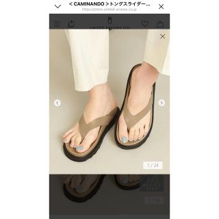 カミナンド(CAMINANDO)の新品CAMINANDO トングスライダーサンダル（BEAUTY & YOUTH）(サンダル)