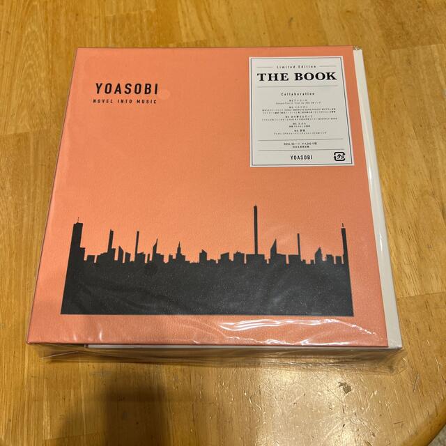 YOASOBI THE BOOK 未開封新品 - 邦楽 YOASOBI THE BOOK 未開封新品 - 邦楽