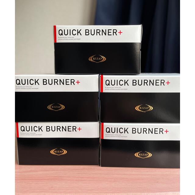 QUICK BURNER+ ５箱 [RIZAP公式サプリメント]-