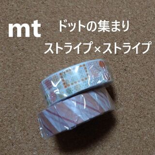 エムティー(mt)のmt　マスキングテープ/ドットの集まり/ストライプ×ストライプ(テープ/マスキングテープ)