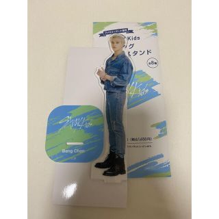 ストレイキッズ(Stray Kids)のstraykids  アクスタ　バンチャン(アイドルグッズ)