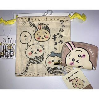 しまむら 財布 キャラクターグッズの通販 25点 しまむらのエンタメ ホビーを買うならラクマ