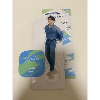 ストレイキッズ(Stray Kids)のstraykids  アクスタ　ハン(アイドルグッズ)