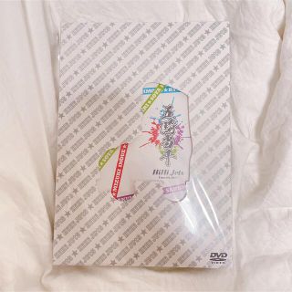 ジャニーズジュニア(ジャニーズJr.)のHiHi Jets 五騎当千 DVD(アイドルグッズ)