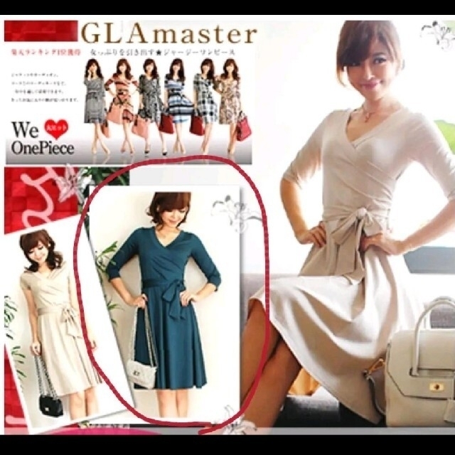 GLAmaster  リボンベルト付き カシュクールワンピース ブルーグリーン レディースのワンピース(ひざ丈ワンピース)の商品写真