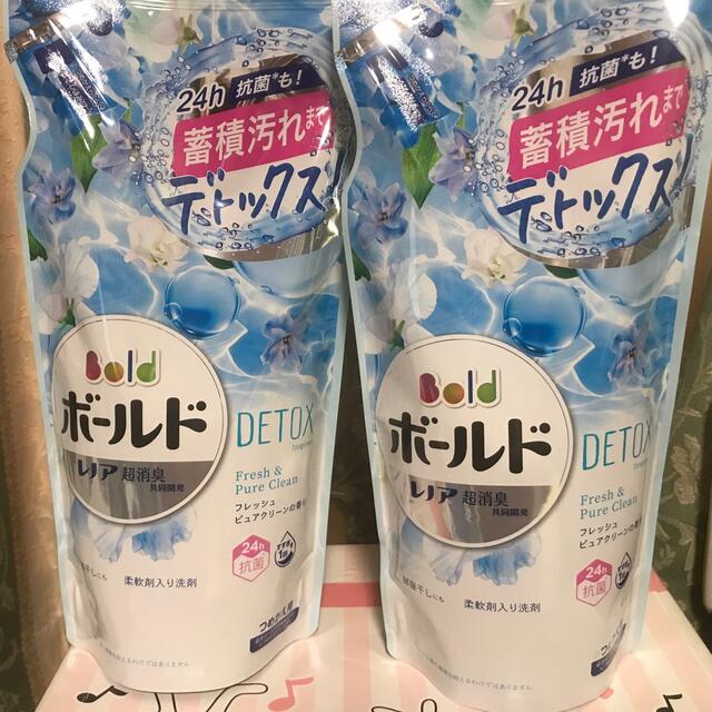 P&G(ピーアンドジー)のボールド 柔軟剤入り洗剤 フレッシュピュアクリーンの香り 詰替 600g x2袋 インテリア/住まい/日用品の日用品/生活雑貨/旅行(洗剤/柔軟剤)の商品写真