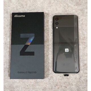 ギャラクシー(Galaxy)のDocomo　Galaxy Z Flip3 5G  新品同様  SC-54B(スマートフォン本体)