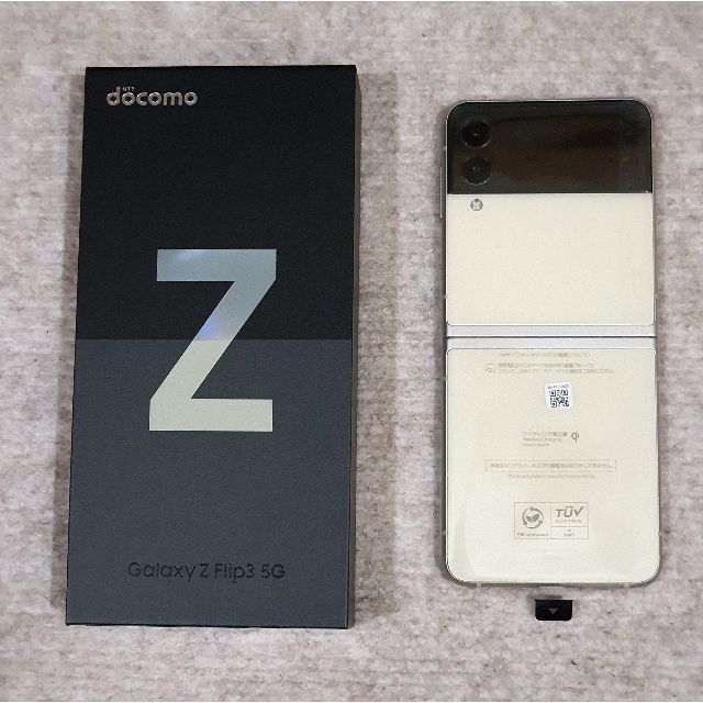 Galaxy - Docomo Galaxy Z Flip3  5G 新品同様　SC-54B